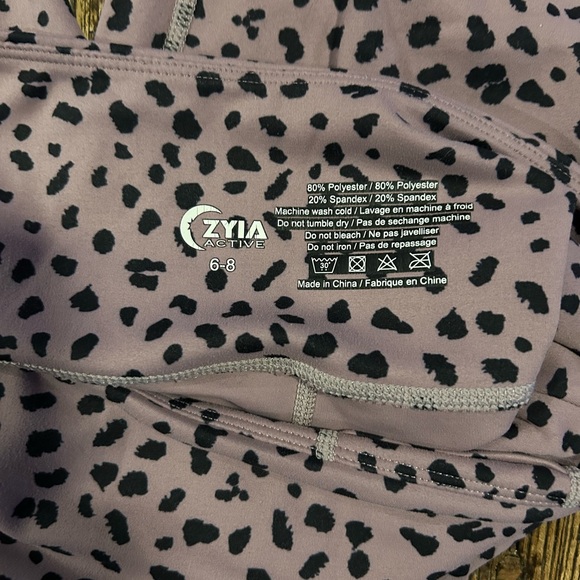 Zyia Active Pants - Zyia Active Women's Leopard Print Leggings - Gray